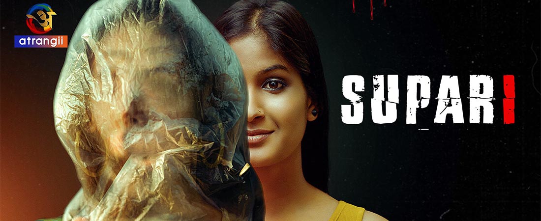 Supari